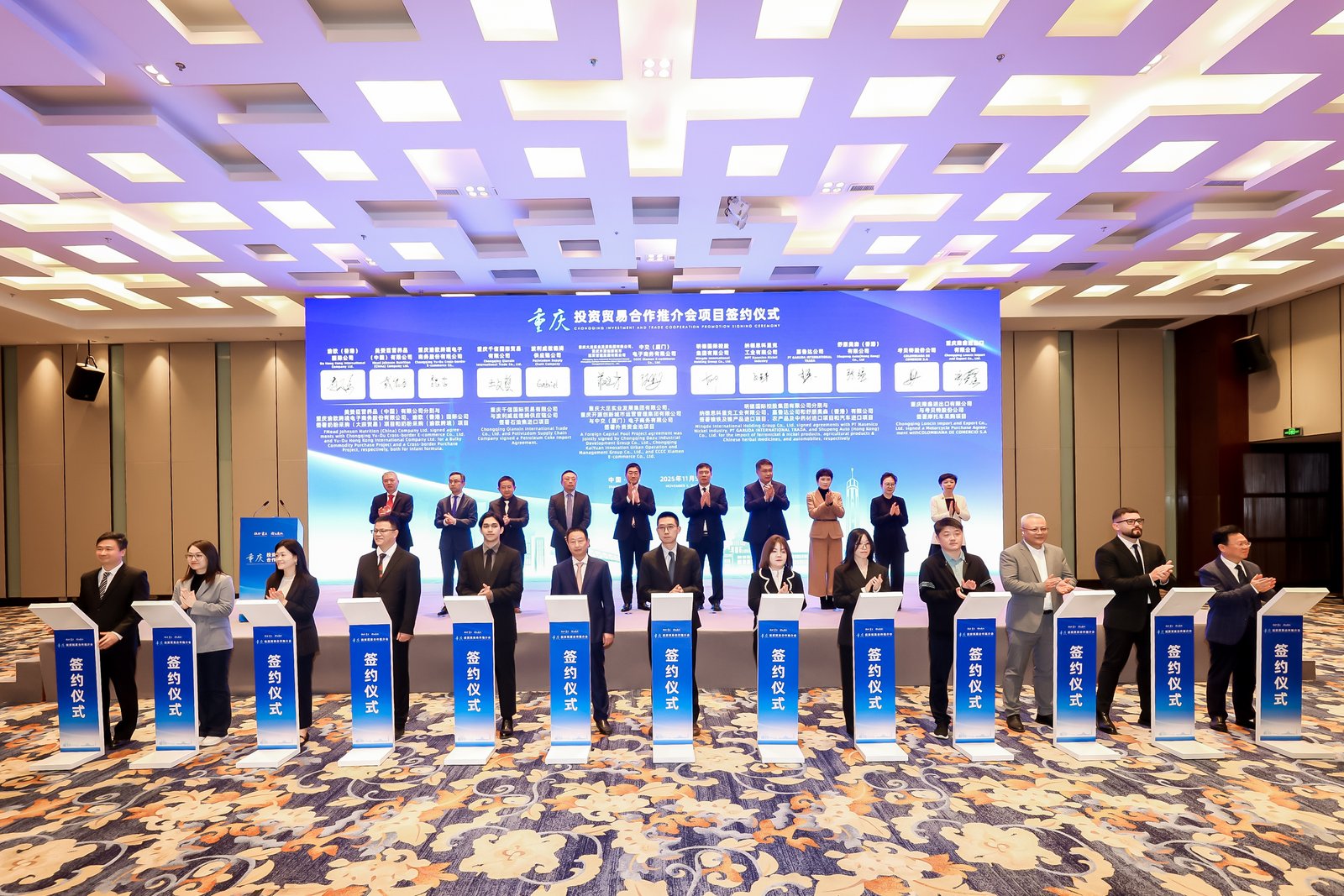 1762393035300966.jpg 1762393035300966.jpg