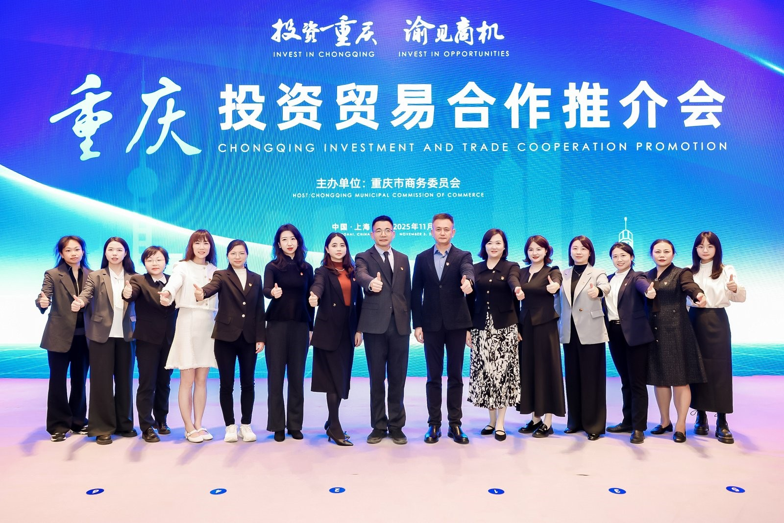 1762393115349264.png 1762393115349264.png