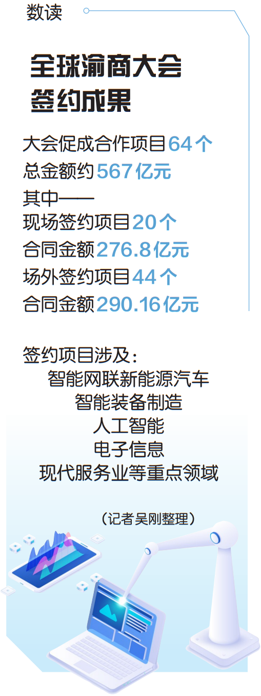 1762395315468434.png W020251104264288438712.png