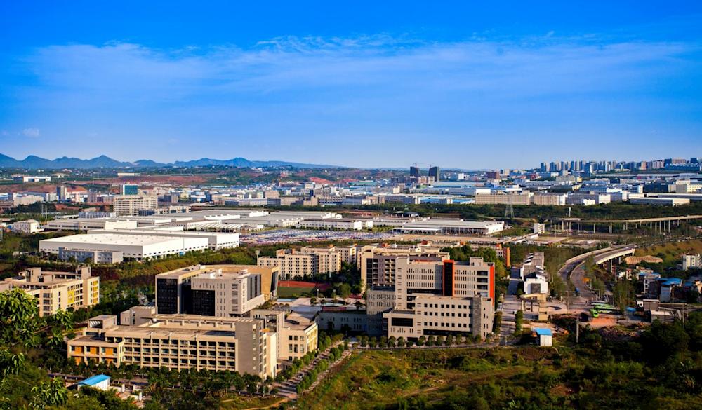 重庆空港工业园图片